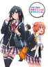 My Teen Romantic Comedy SNAFU