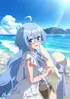 Seiyaha