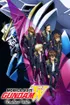 Gundam Wing Endless Waltz (OVA)