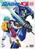 Mobile Suit Gundam AGE (TV Series, 2011–2012)