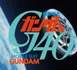 Mobile Suit Gundam G40 (ONA)