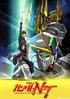 Mobile Suit Gundam Narrative (The Movie)