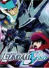 Mobile Suit Gundam SEED (TV Series)