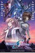 Mobile Suit Gundam SEED Freedom (The Movie)