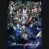 Mobile Suit Gundam The Witch From Mercury (TV Series)