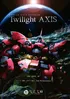 Mobile Suit Gundam Twilight AXIS (ONA)