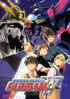Mobile Suit Gundam Wing (TV Series)