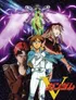 Victory Gundam (TV Series)