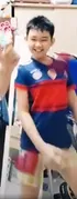 เด้าโหด