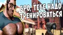 MGE Medic
