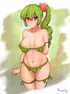 Dryad