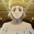 Erina