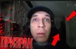 Дима Масленников