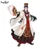 Zhuge Liang