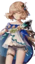Atalanta