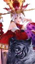 Miho