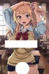 Imouto Wa Gal Kawaii