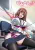 Jimihen!! Jimiko Wo Kaechau Jun Isei Kouyuu!!