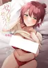 Sexfriend No Senpai The Animation