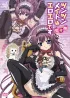 Tsun Tsun Maid Wa Ero Ero Desu