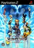 Kingdom Hearts 2 Final Mix