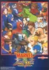 Marvel Vs Capcom Clash Of Super Heroes