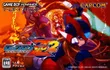 Mega Man Zero 2 (JPN)