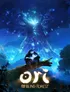 Ori And The Blind Forest