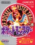 Pokemon Red Version (JPN)