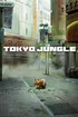 Tokyo Jungle