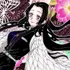 Kanae Kocho
