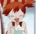 Misty