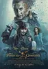 Pirate Des Caraibe 5