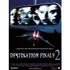 Destination Finale 2