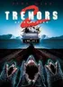 Tremors 2