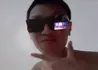 เซ็น ทรงเอ