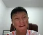 เซ็น เม็มปาก