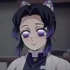 Shinobu Kocho