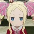 Beatrice