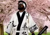 The Shogun