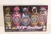 DX Another Watch Set 1