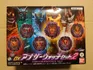 DX Another Watch Set 2