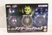DX Another Watch Set 5