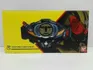 DX Banno Driver