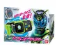 DX Beyondriver