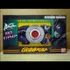 DX Century King Sun Driver