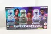 DX Deadman Vistamp Set