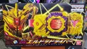 DX Eldoradriver