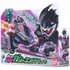 DX Gashacon Bugvisor