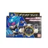 DX Meteor Drive
